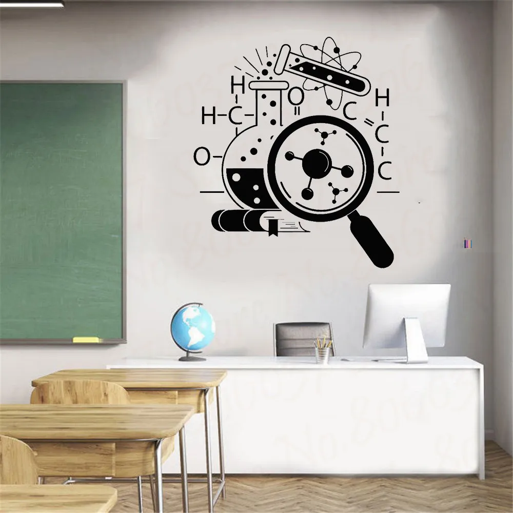 Lupa de laboratorio, de átomo pegatina de pared de vinilo, ciencia, química, escuela, científico, pegatinas de pared extraíbles, decoración de habitación, murales PW654