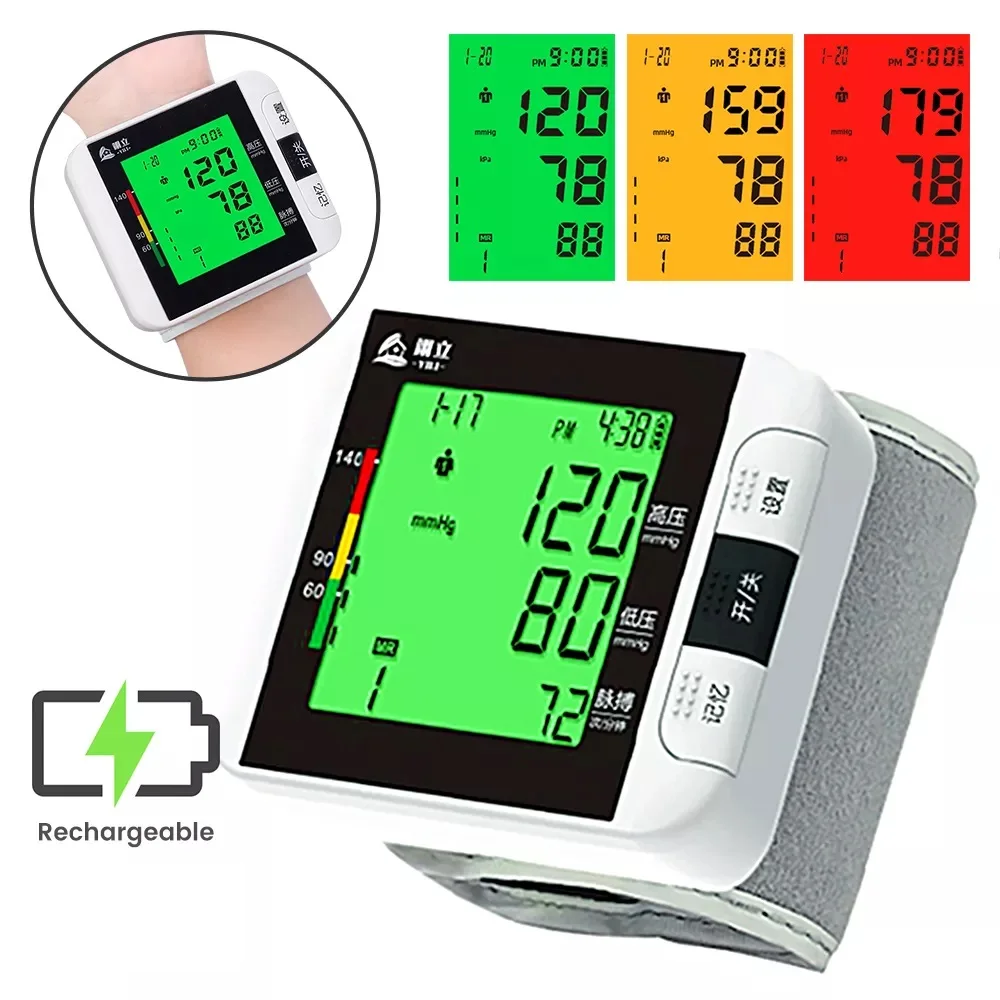 

Electronic Medical Sphygmomanometer Digital Wrist Blood Pressure Monitor Automatic Tonometer Tensiometro Blood Pressure Meter
