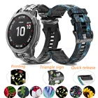 Ремешок силиконовый для смарт-часов Garmin Fenix 7 7X 5X 5 Plus 6 6X Pro 935 945