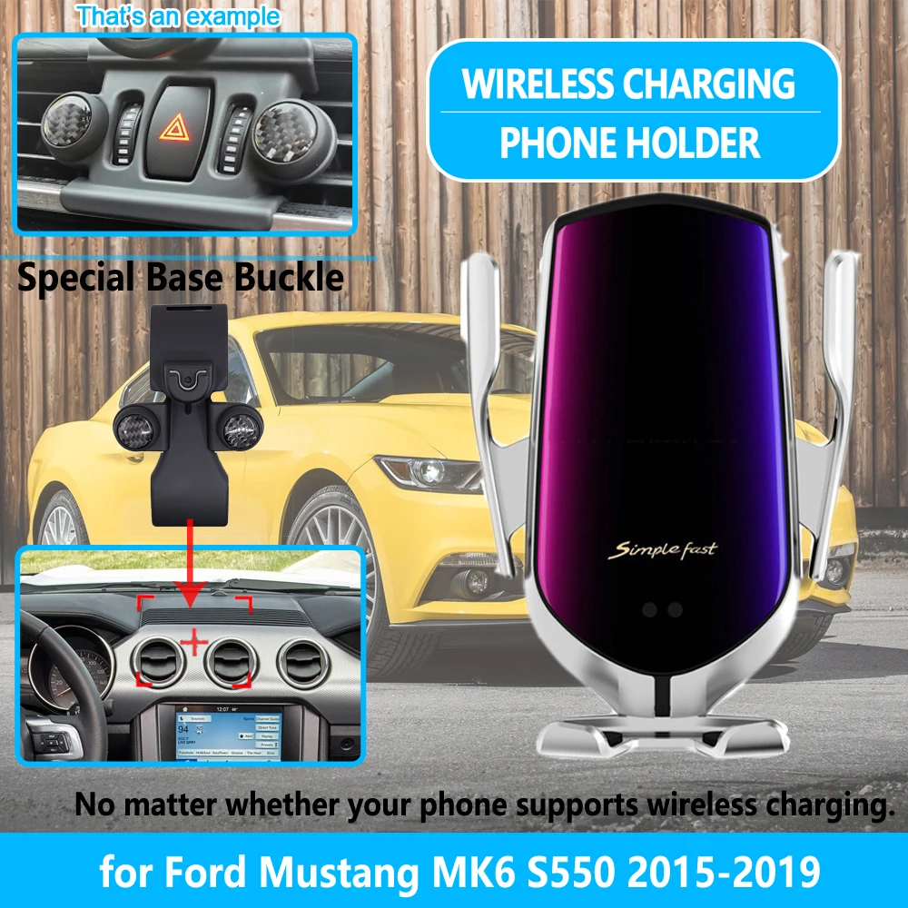 Автомобильный держатель для телефона Ford Mustang S550 GT 2015 2016 2017 2018 2019 MK6 Беспроводная