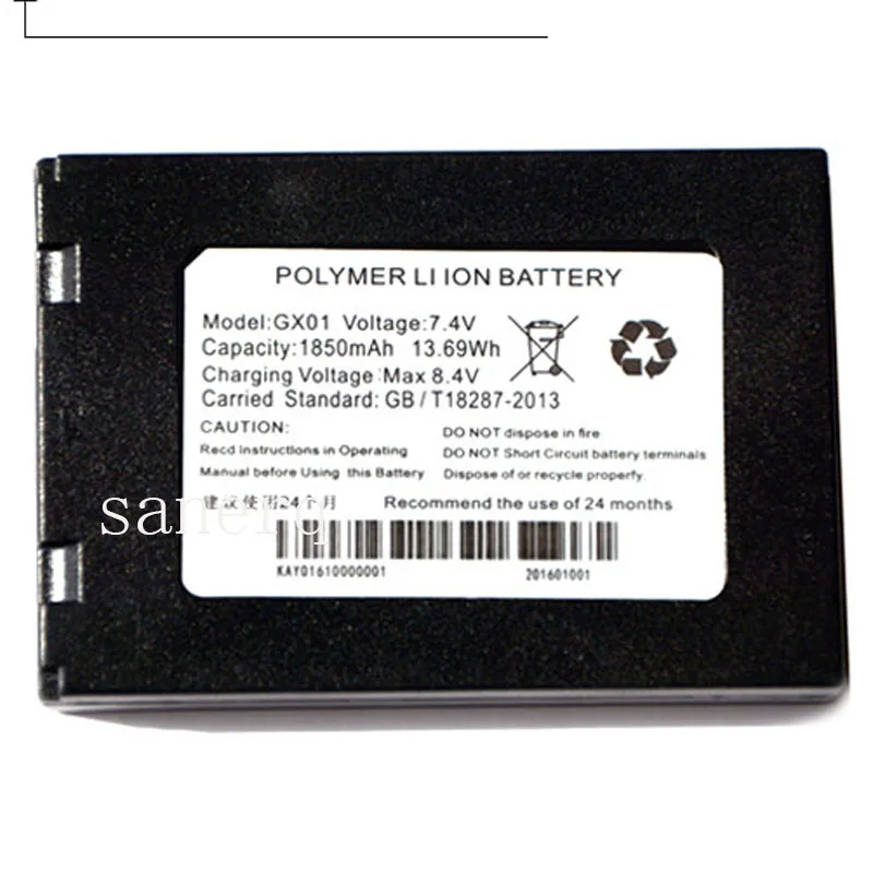 

Полимерный литий-ионный аккумулятор K370 POS GX01 G3 G870 XGD KAYO 505067-2S, модель KAYO505067-2S, 7,4 В, 1850 мА · ч