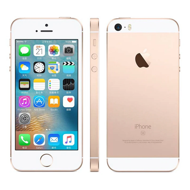 Apple iPhone SE A1662 LTE мобильный телефон 4," 2 Гб Оперативная память 16/64GB Встроенная память двухъядерный 1642 мА/ч, за счет сканера отпечатков пальцев 12.0MP смарт-чехол для телефона