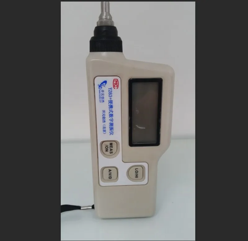 

Portable digital vibration meter YZ63+