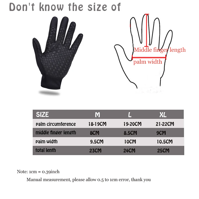 Велосипедные перчатки зимние спортивные ветрозащитные мужские и женские