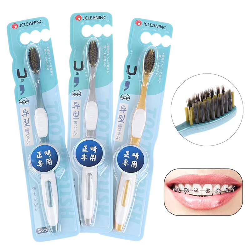 

Orthodontic Braces Toothbrush U-Shaped Soft Bristle Teeth Brushes Oral Hygiene
