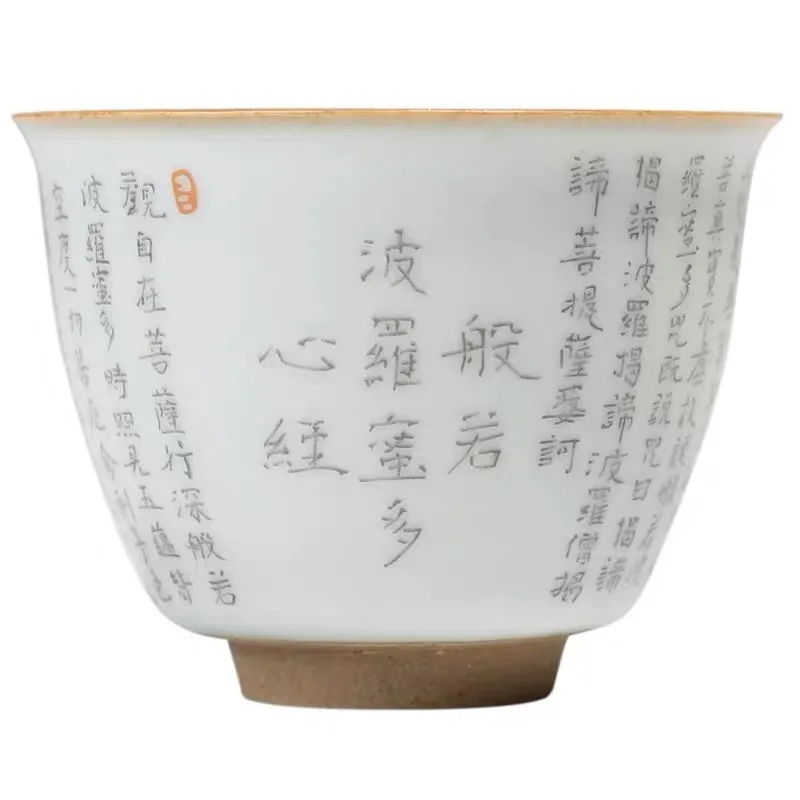 

Ru Ware Tea Cup Master Cup Single Cup Gracked Glaze Heart Sutra Tea Cup Kung Fu Personal Cup Ceramic Tea Bowl Vintage Tea Bowl