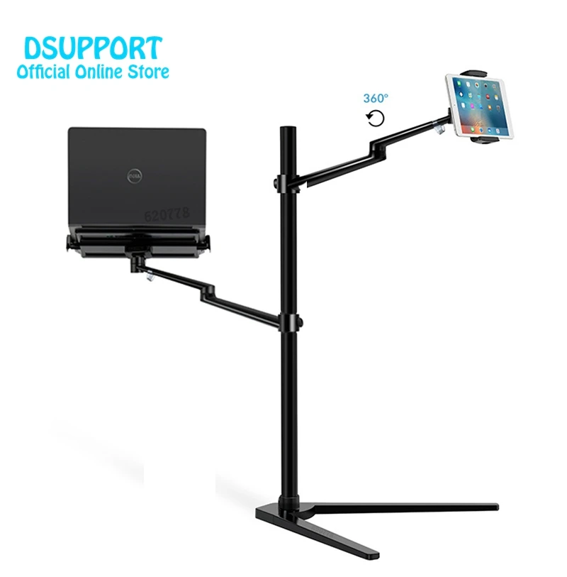 UP 8AA многофункциональная напольная подставка для компьютера 3 в 1