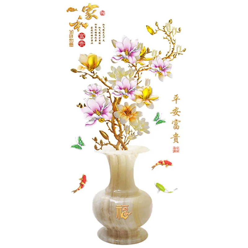 

Creative Flowers Vase Wall Sticker for Living Room Bedroom Decal 3D Wall Decal Removable Painting Wallpaper Murals