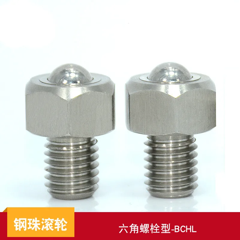 

Универсальный шаровой шарнир с шестигранной головкой из нержавеющей стали