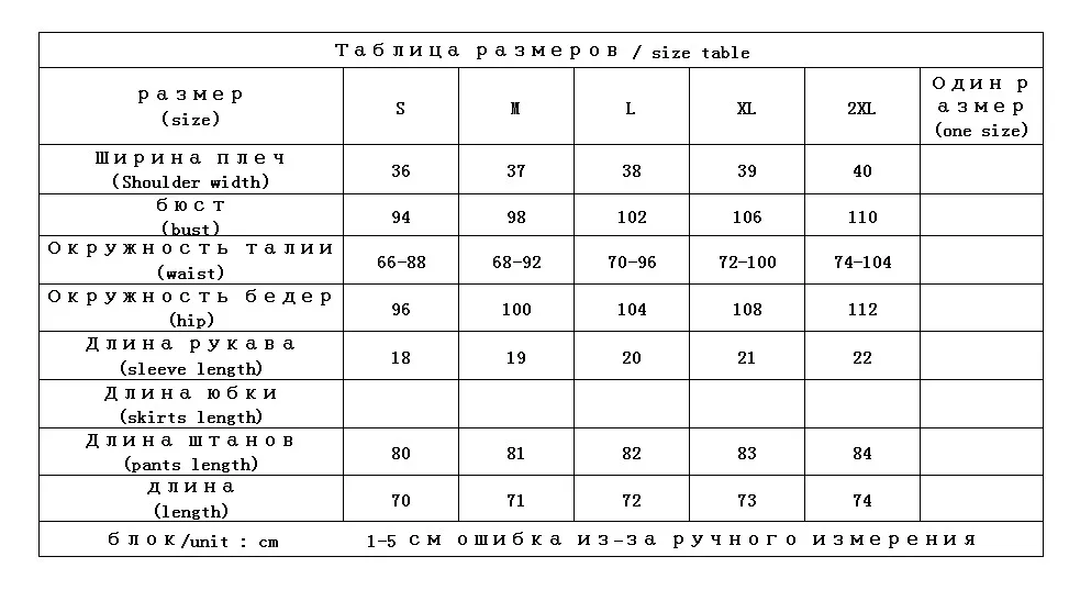 

White Women Two Piece Outfits 65% Linen+25% Cotton Striped Blazer with Short Sleeve+wide Leg Pants To Calf-Length Pants