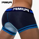Трусы-боксеры мужские Бесшовные, быстросохнущие, прозрачные, 2022