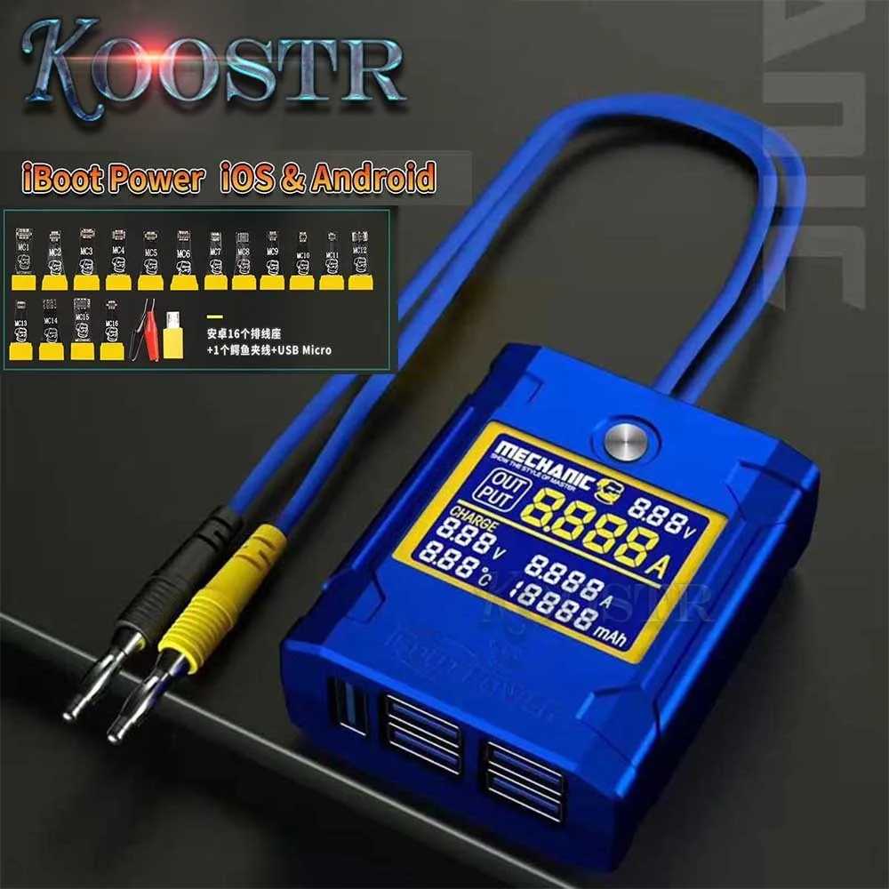 

Механик источник питания постоянного тока Тестовый Кабель с зажимом аллигатора для iPhone, Android, Samsung, Huawei, Xiaomi, без батареи, линия загрузки