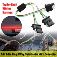 4 pin plug adapter wire connector auto connector 1pc 4pin male 2pcs 4pin female electrical plug trailer light wiring harness