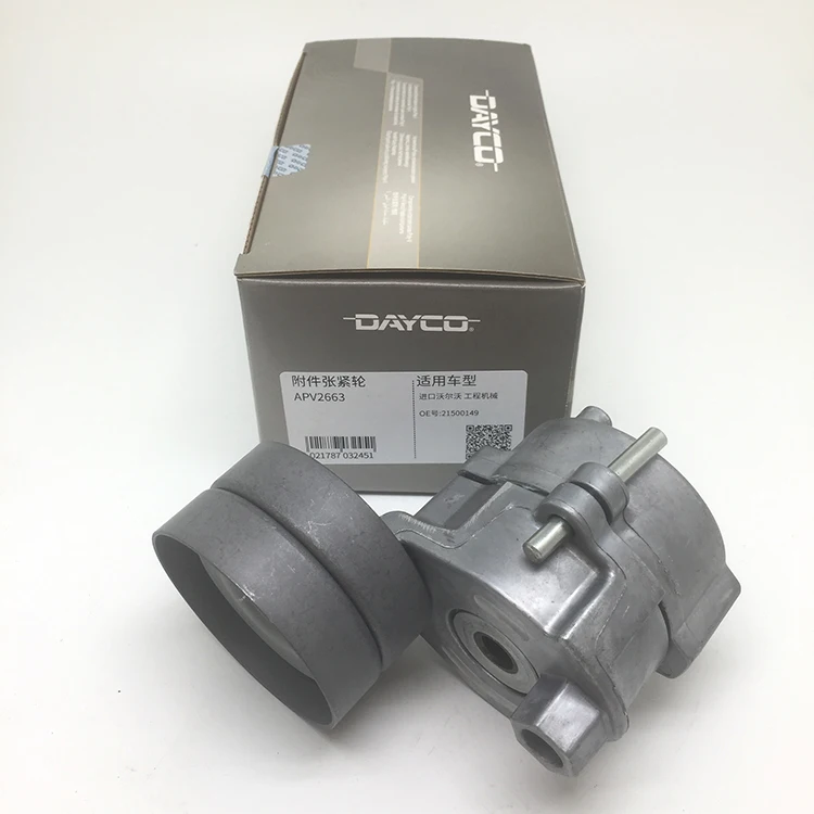 

Excavator Spare Parts DAYCO belt tensioner 21500159 APV2663 FOR VOLVO EC220D EC250D EC350D