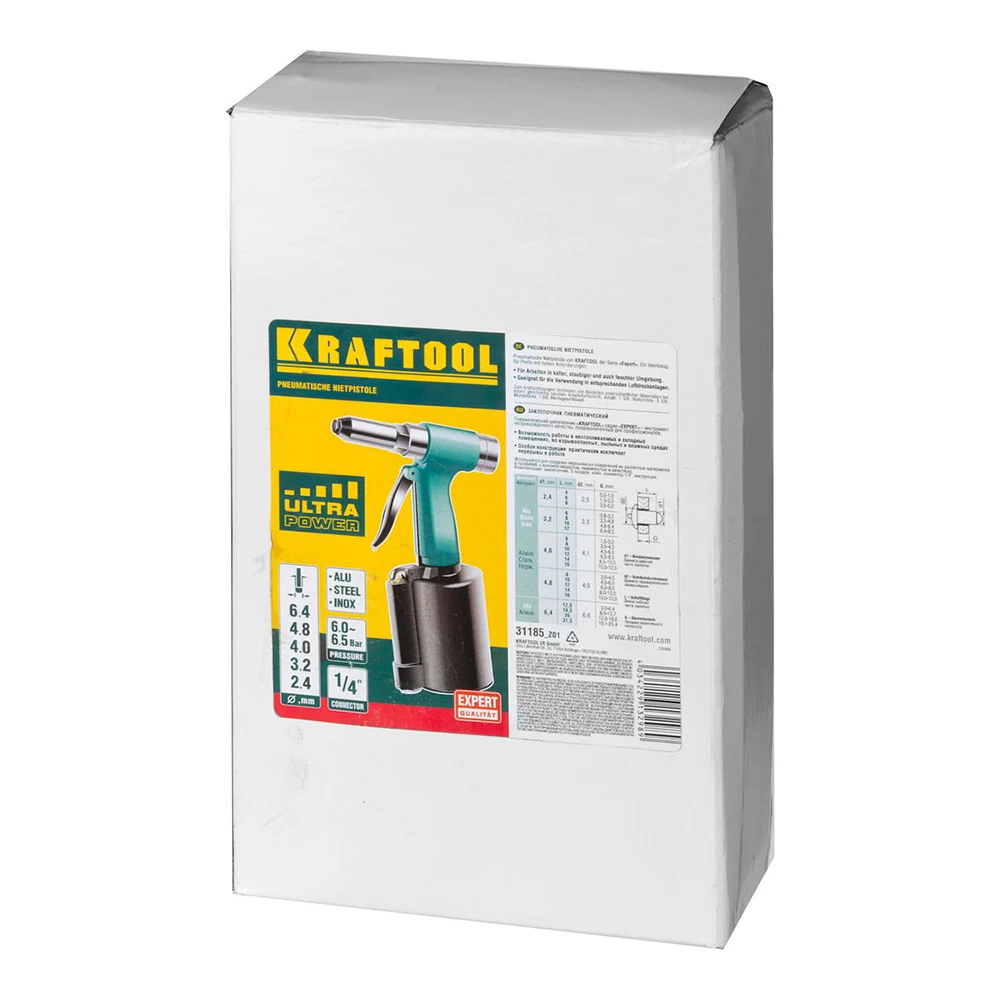 Заклепочник KRAFTOOL 31185_z01 (Пневматический давление 7.5 атм цельнолитая металлическая
