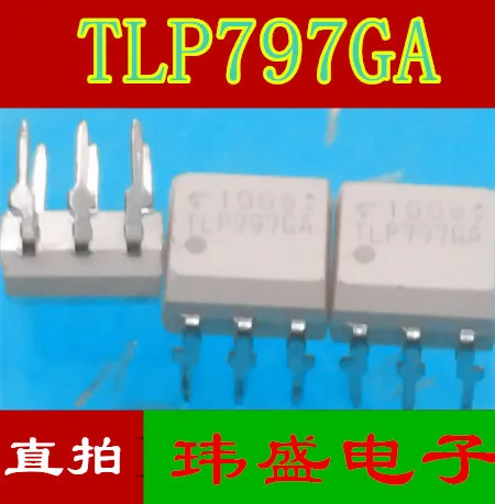 

(5 шт./лот) TLP797GA DIP-6