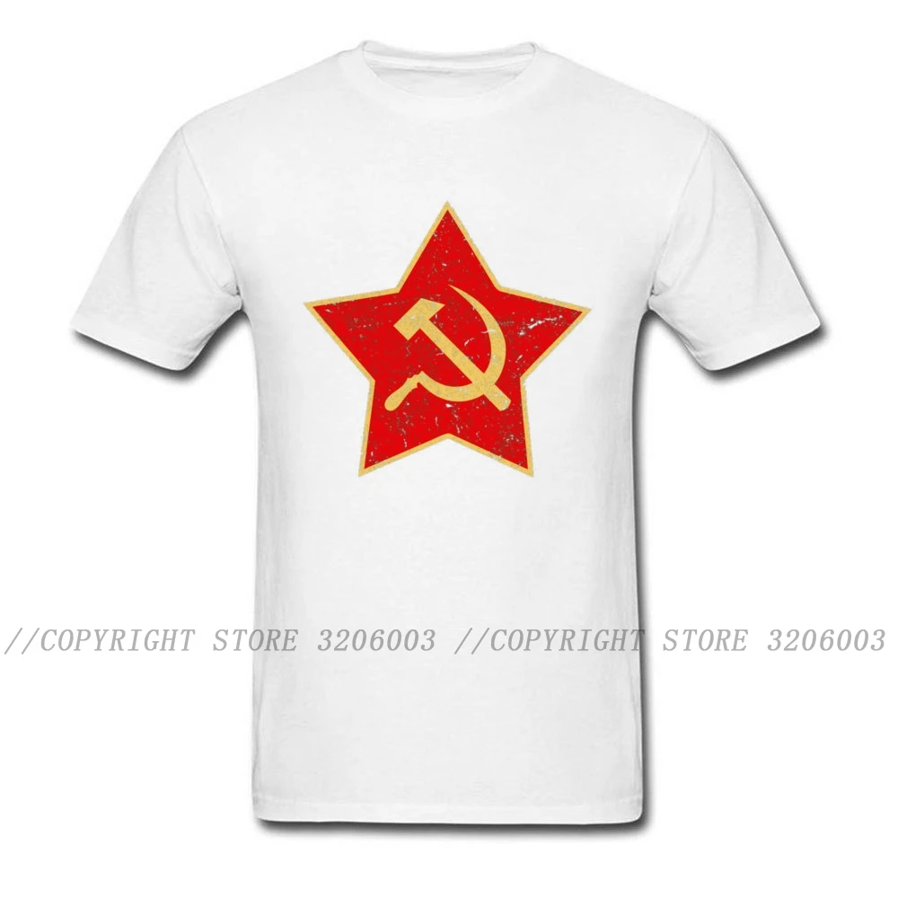 Футболка CCCP Мужская советская футболка Карла Маркса Веселая суббота друзья
