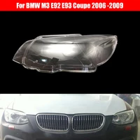 car headlight lens for bmw m3 e92 e93 coupe 2006 2007 2008 2009 headlamp cover replacement auto shell