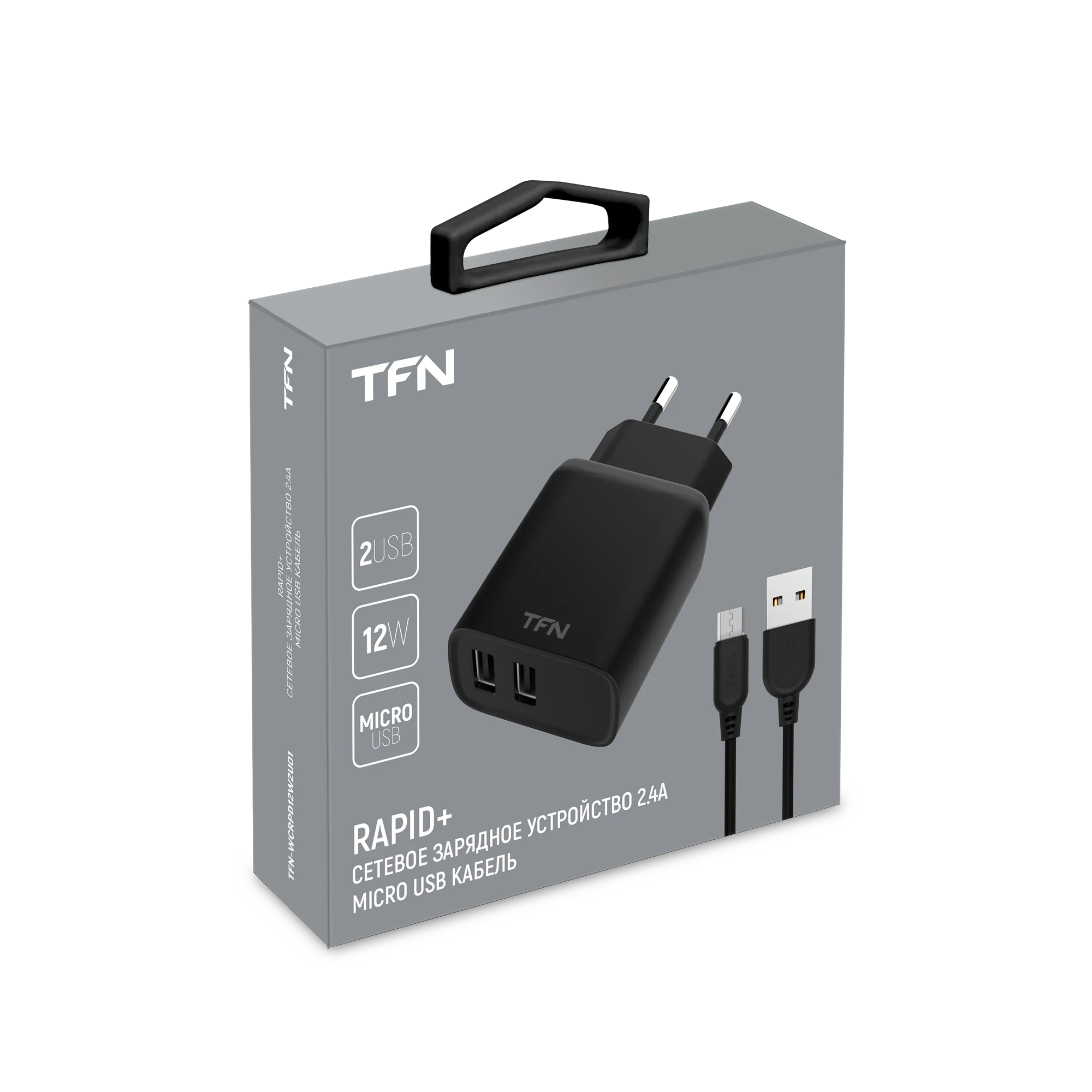 Network charger TFN rapid 2.4A + microUSB | Электроника