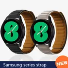 Ремешок силиконовый для samsung galaxy watch 4classic 46 мм 42 мм active 23, магнитный браслет для Huawei watch gt 23Pro, 20 мм 22 мм