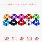 5-10 шт. M4 M5 M6 M8, алюминиевый Зонт с потайной шайбой, винт с плоской головкой, вогнутая коническая декоративная прокладка для шайбы