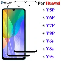 2pcs full cover tempered screen protector glass for huawei y5p y6p y7p y8p 9h anti burst protective glass for huawei y6s y8s y9s