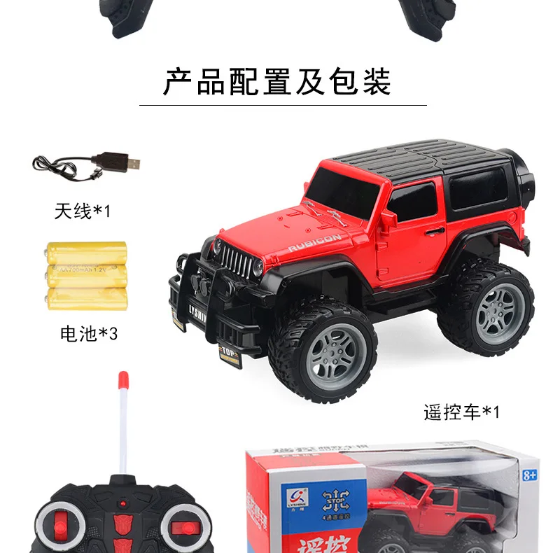 1:18 Масштаб RC автомобиль 4WD дистанционное управление игрушки радио автомобиль грузовик электрический внедорожник джип внедорожные игрушечные модели автомобилей для детей Подарки