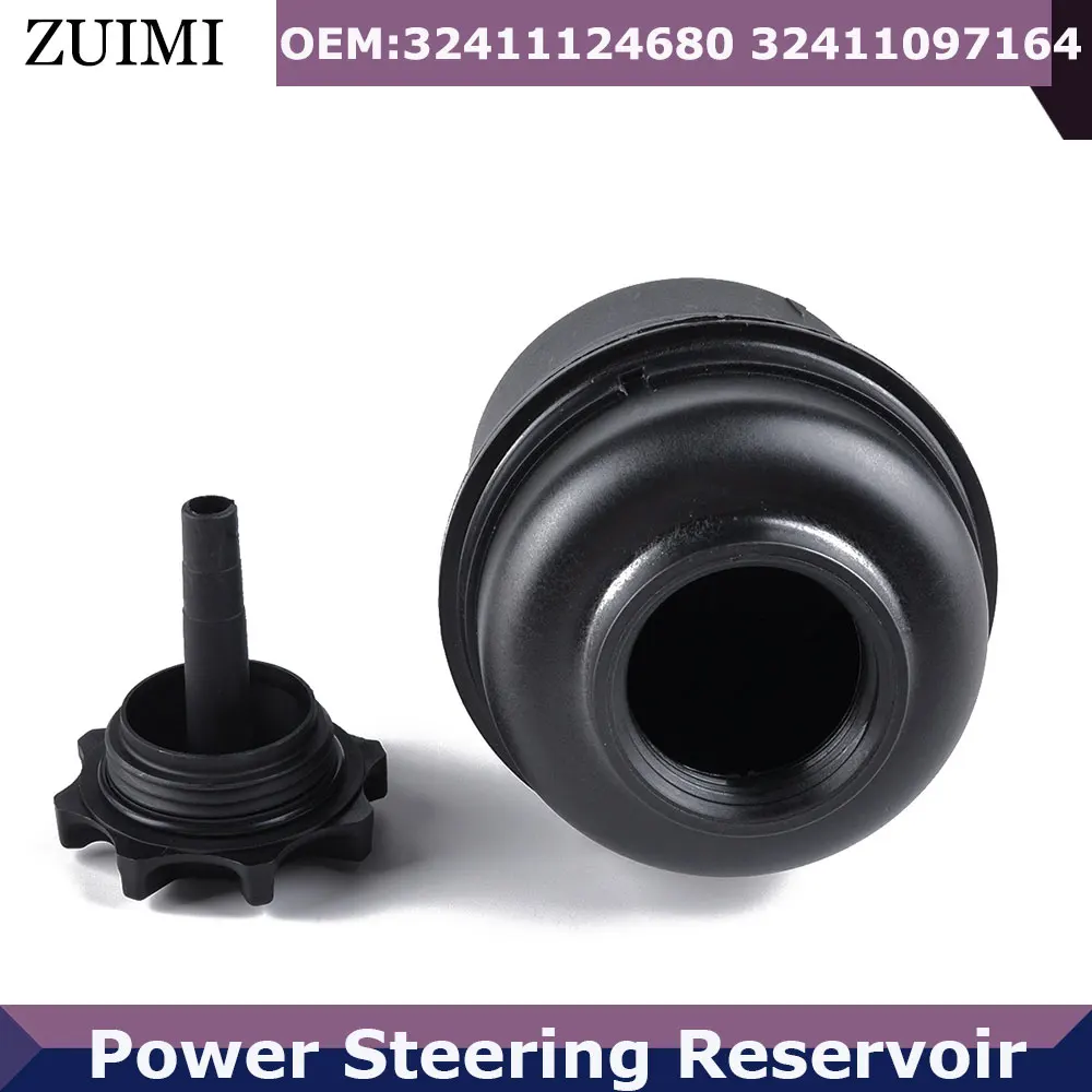 

1 Pcs Power Steering Fluid Reservoir Bottle Black Cap 32416851217 32411124680 32411097164 For BMW E38 E39 E46 E60 E63 X3 X5 Z3