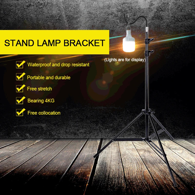 

Складная подсветильник вка для кемпинга, Металлическая лампа для пикника, штатив 2 м