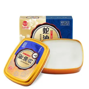 Змеиное масло для нежных рук Крем-уход для рук антибактериальный отбеливающий питательный антивозрастной крем для ухода за кожей 80 г