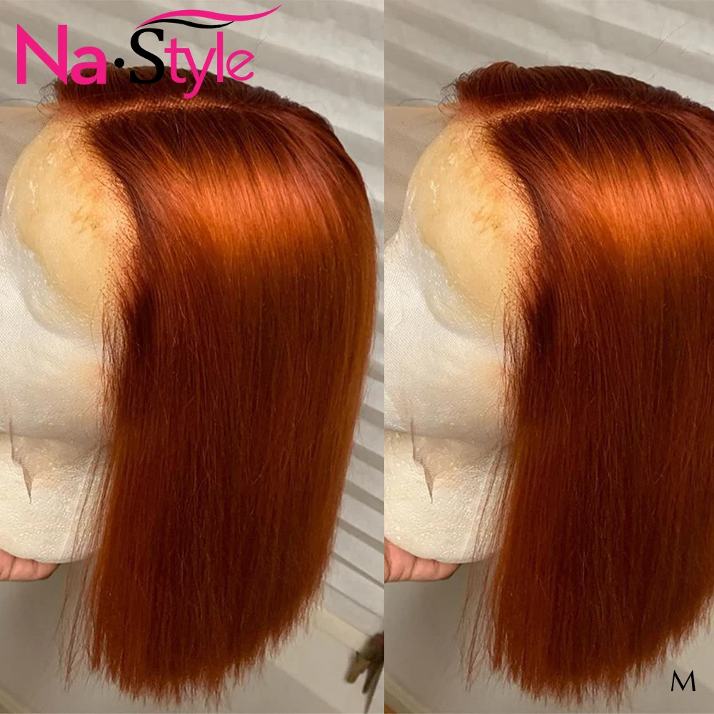 Парик на сетке оранжевый имбирный парик для черных женщин предварительно
