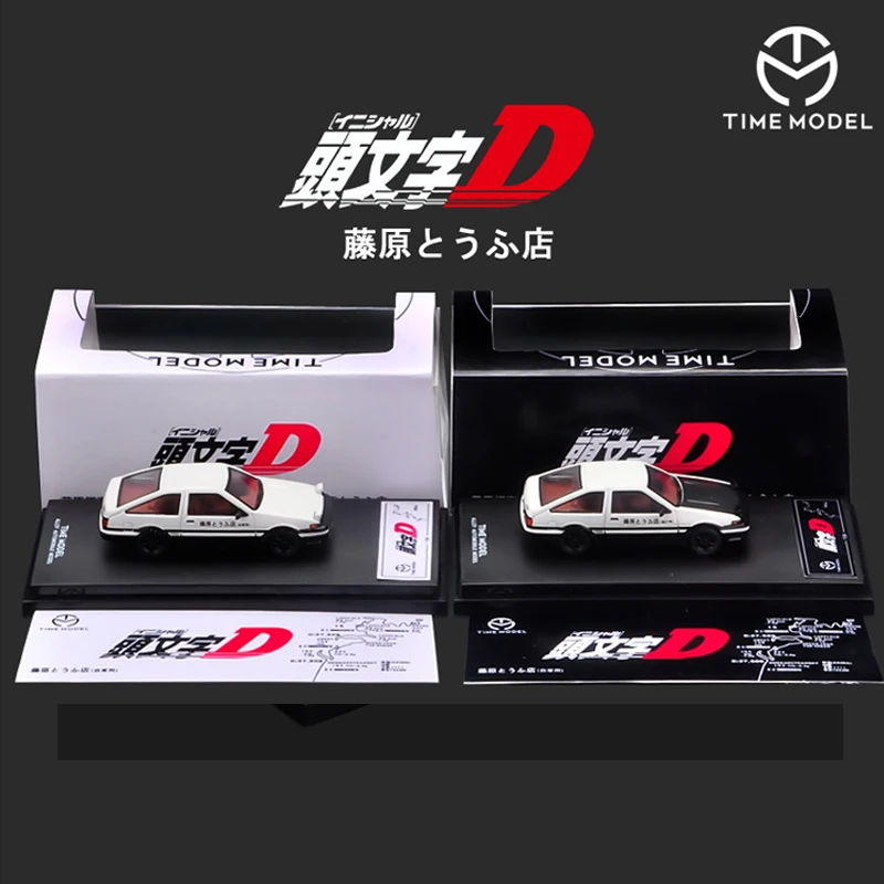 

Time Model 1/64 Model Car Toyota Initial D AE86 TRUENO Alloy Die-cast Vehicle Collection