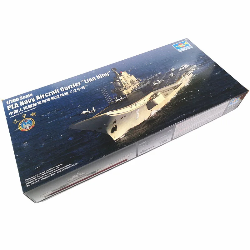 

Модель корабля Trumpeter 1/700, модель Советского Союза, пластиковая игрушка