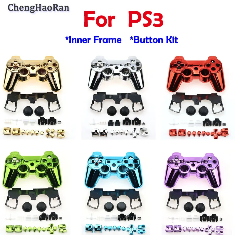 

Suitable for SonyPS3 Handle Repair Accessories PS3 Electrogold-plated Color Handle Shell Set with Inner Frame and Key Set