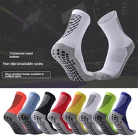 professional anti slip soccer socks breathable basketball fitness gym compression circulation football socks adults