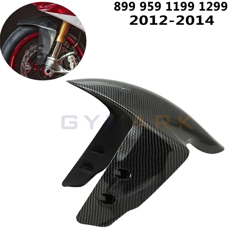 

For Ducati 899, 959, 1199, 1299 Panigale 2012 2013 2014 Motorcycle Parts Carbon Fiber Front Fender Front Fender Splash Guard