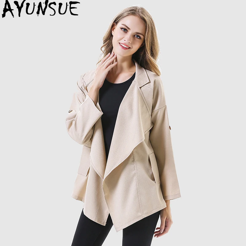 AYUNSUE 2020 новое пальто для женщин Демисезонный ветровка в Корейском стиле ветровки