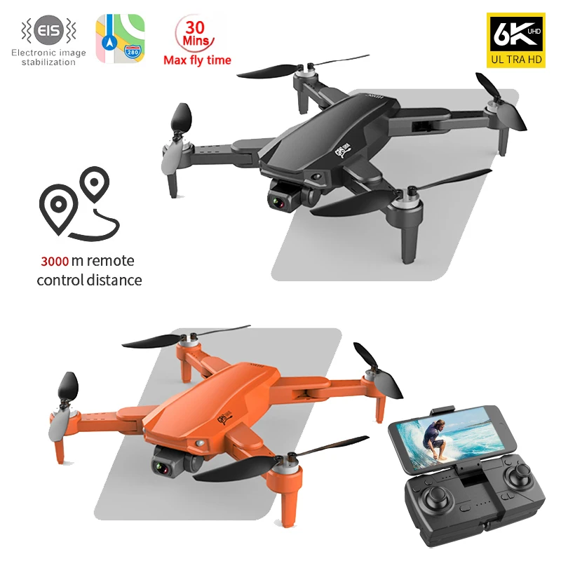 

2021 Новый S608 GPS Дрон 6K двойная HD камера Профессиональная антенна Wi-Fi FPV Бесщеточный двигатель Радиоуправляемый складной Квадрокоптер вертоле...