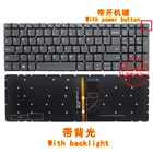 Клавиатура RUSPUSBR Для Lenovo 330-15IKB 720-15IKB 330-15ich 330-15 320-17 S145-15IWL S145-15AST S145-15API BS145-15IGM 15IWL