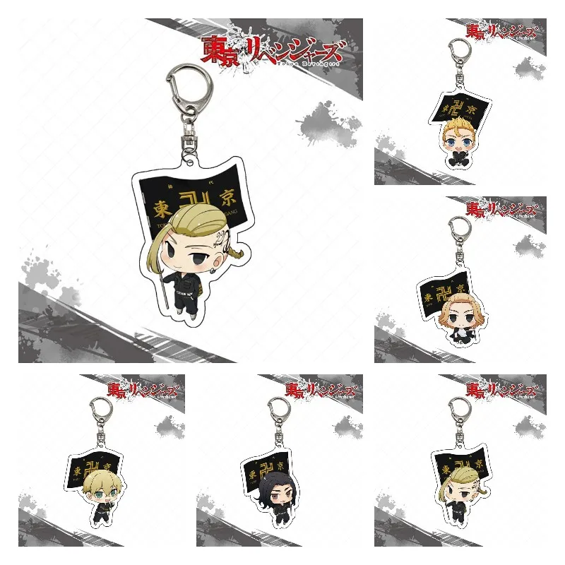 

Anime Figure Tokyo Revengers Ryuguji Ken Hanagaki Takemichi Sano Manjiro Acrylic Keychain Fans Collect Props Q Version Cosplay