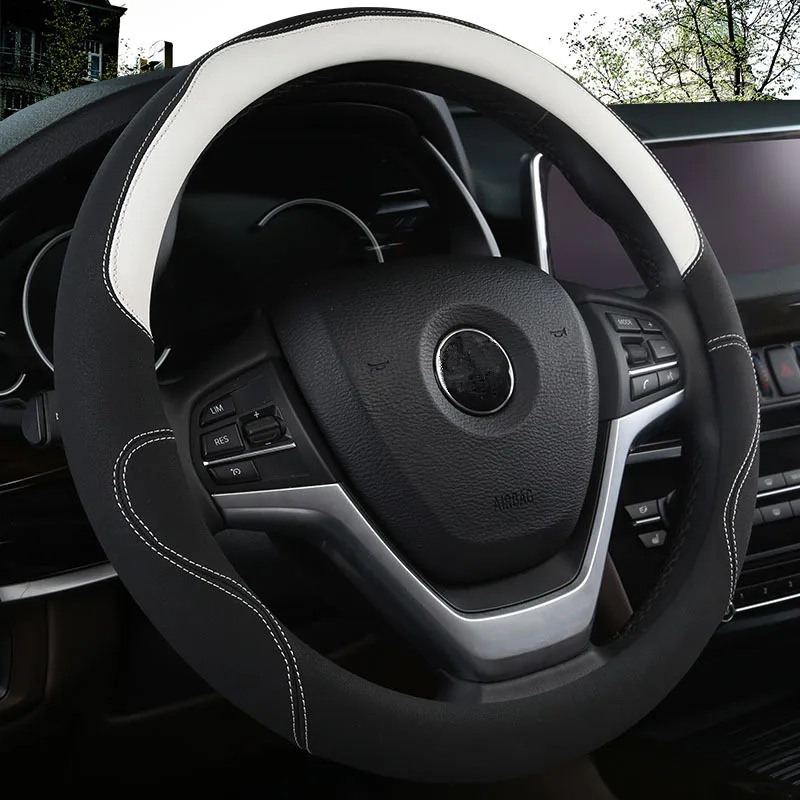 Универсальные кожаные противоскользящие всесезонные Чехлы для руля 38 см синие