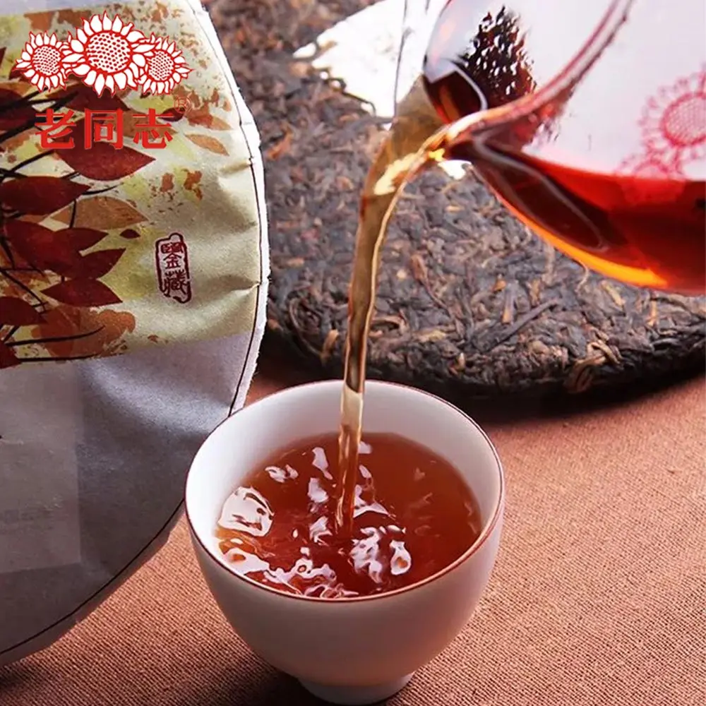 Высокое качество! Haiwan Ripe Pu-erh 2017 Hu Po Chun Shu 357g | Дом и сад