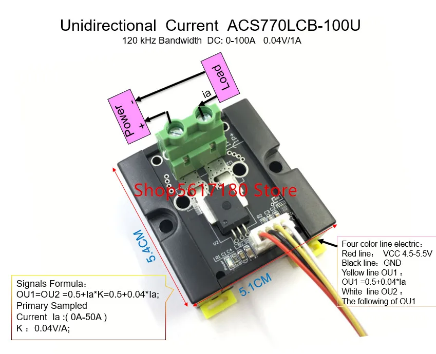 Всенаправленный модуль датчика постоянного тока ACS770LCB ACS770 100u стандартная полоса