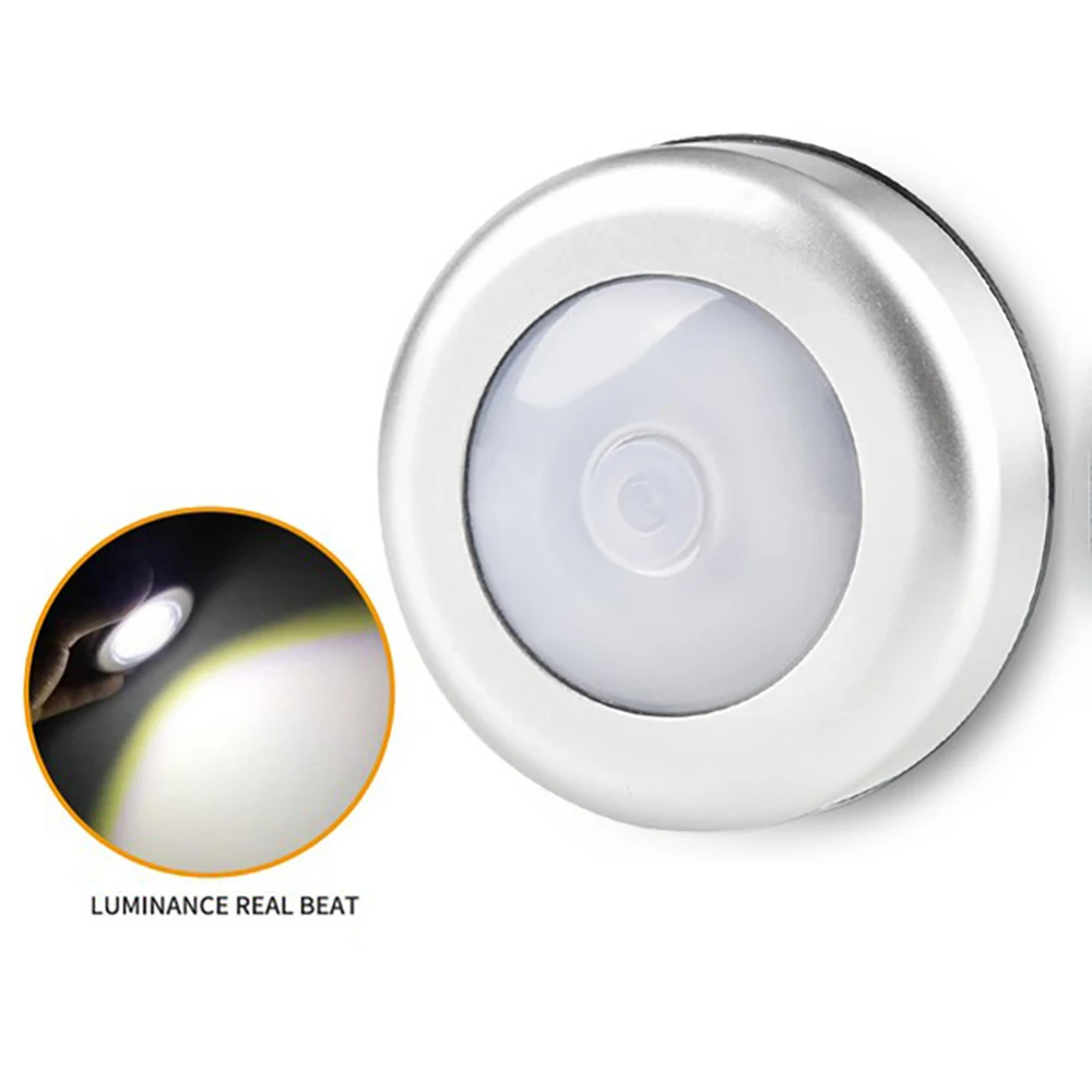 Приглушаемый s-образный прикроватный светильник для автомобиля