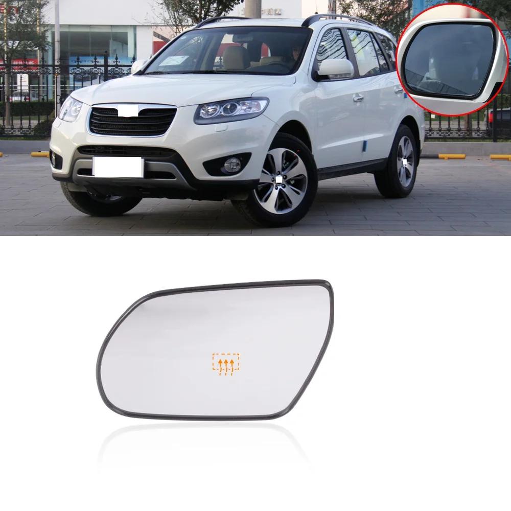 CAPQX с подогревом зеркало заднего вида Стекло Объектив для hyundai Santa Fe 2006-2013 для veracus 2007 2009 2012 для зеркала с лампой