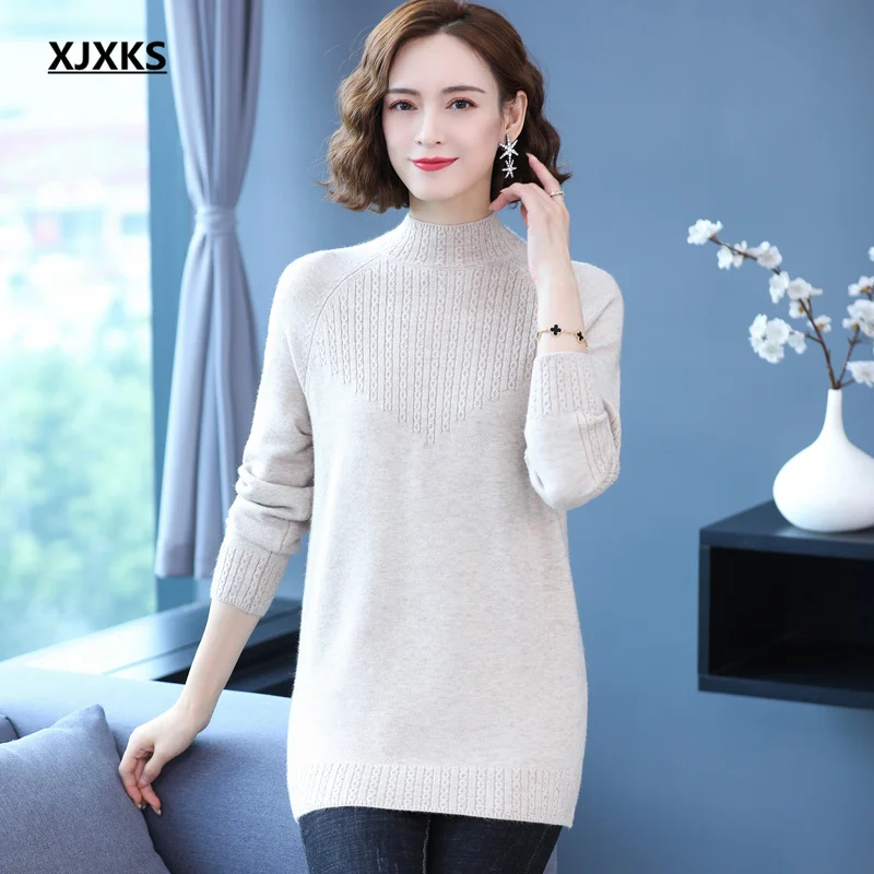 Новинка зимы 2021 Однотонный женский свитер XJXKS средней длины с высоким воротником