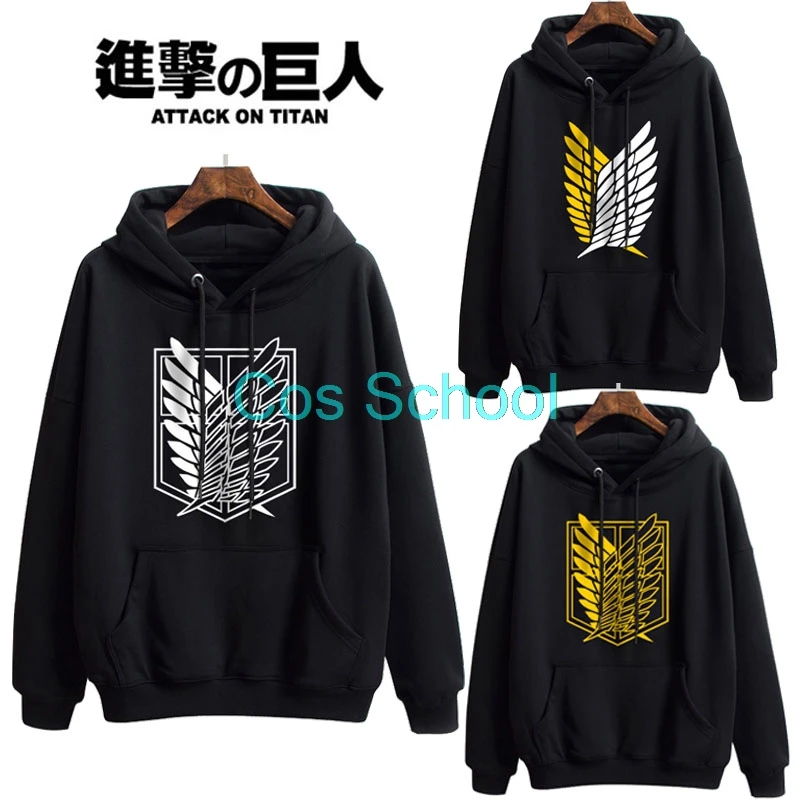 Cos School Attack on Titan толстовки для косплея вельветовый свитер Recon Corps Levi Ackerman костюмы