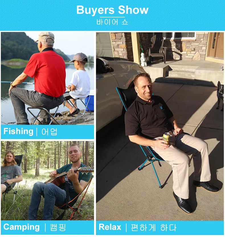 

Portable Ultralight Folding Chair Superhar Camping Beach Chair High Load Aluminiu Fishing Hiking Picnic BBQ Seat Outdoor Tools