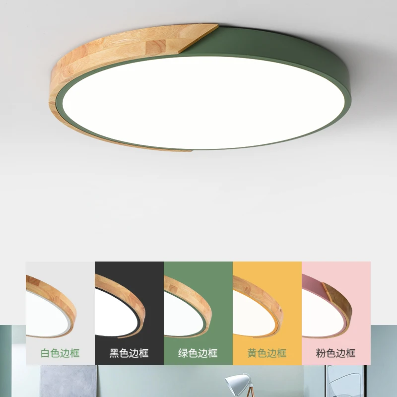 $116.02 Modern LED Ceiling Light Thin 5cm Lamp Wooden Lighting Living Room Home Decor Balcony Remote Control 30cm Macaron Ceiling Lamp