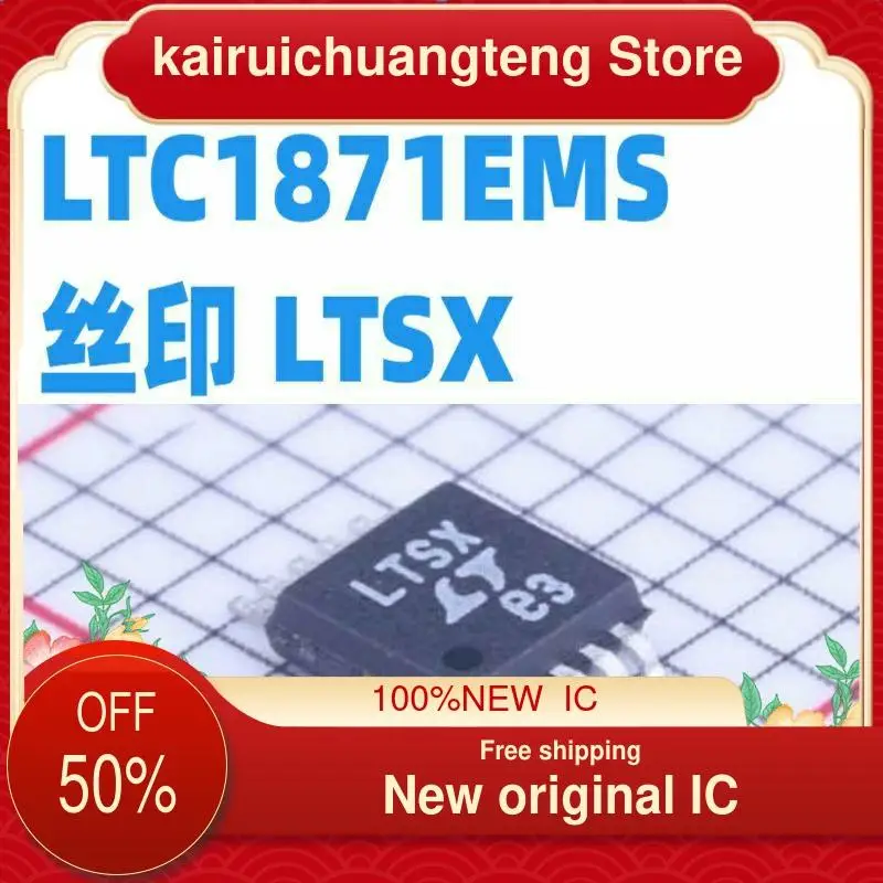 

(1PCS) LTC1871 LTC1871EMS MSOP10 LTSX New original IC